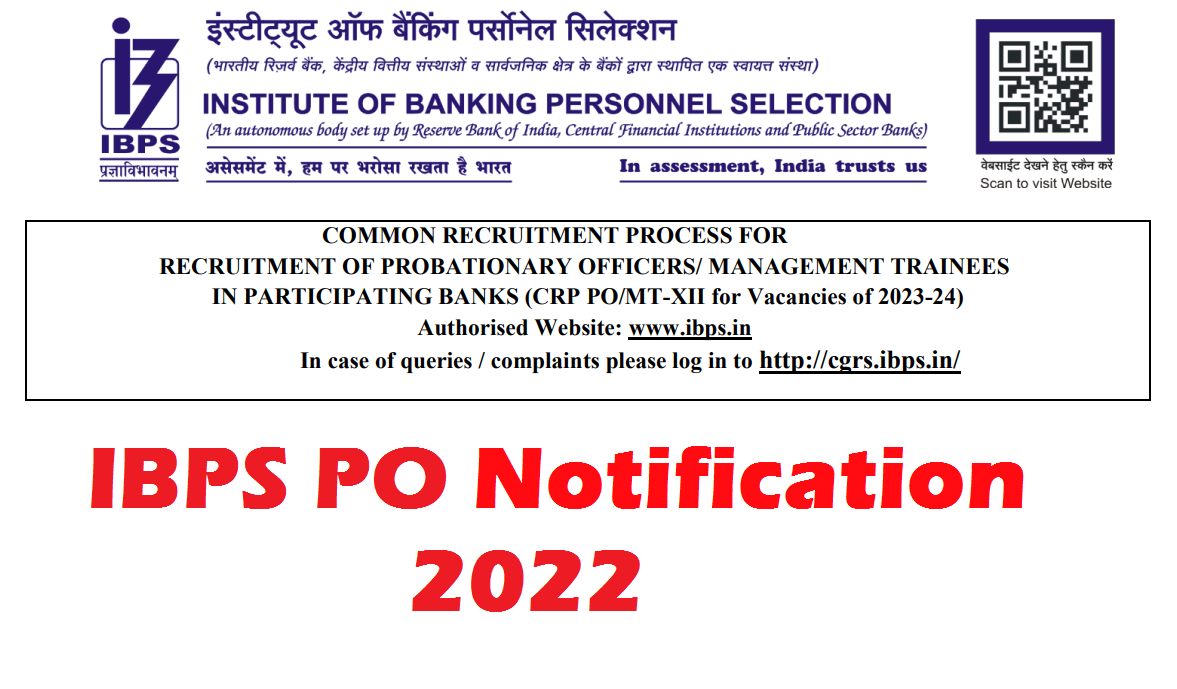 Ibps Po Notification How To Apply Eligibility Qualifications