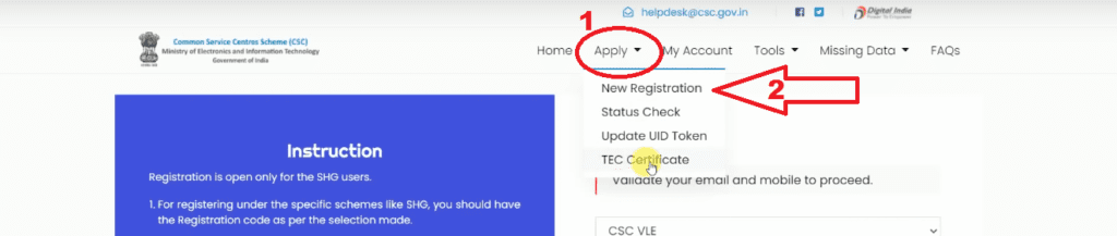 cSC REGISTRATION 2 Sarkari Yojna Apply