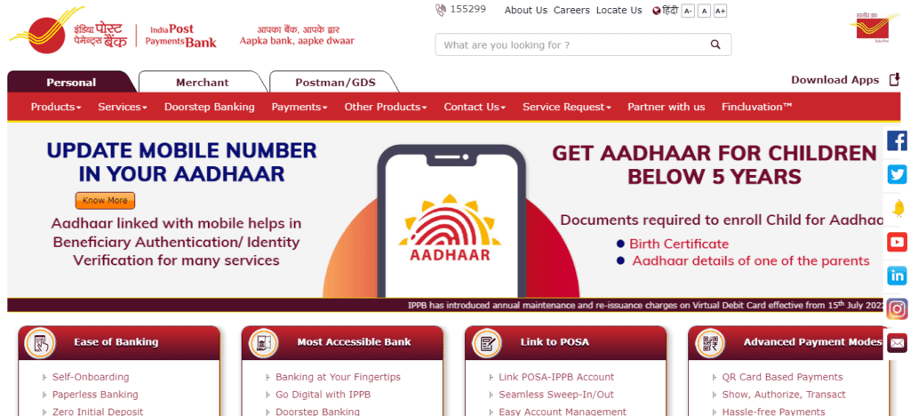 how to apply aadhar center 1 Sarkari Yojna Apply