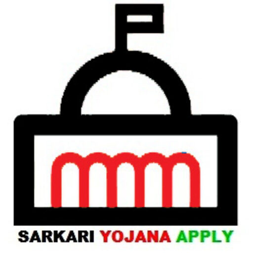 Sarkari Yojna Apply Apply for Sarkari Yojana and avail benefits of government schemes. Get