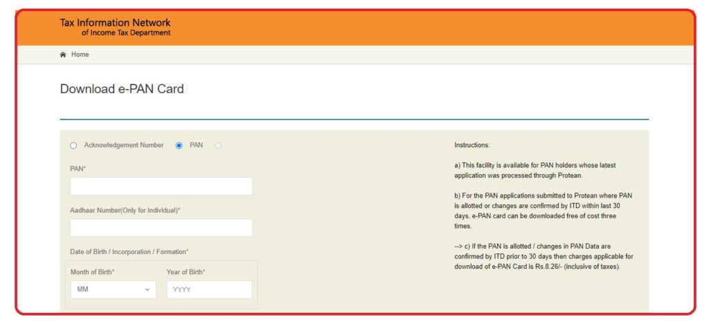 Pan Card Download By Name And Date Of Birth