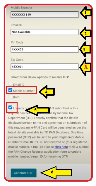 How To Download E Pan Card