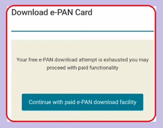 Pan Card Download By Name And Date Of Birth