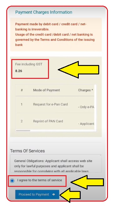 Pan Card Download By Name And Date Of Birth