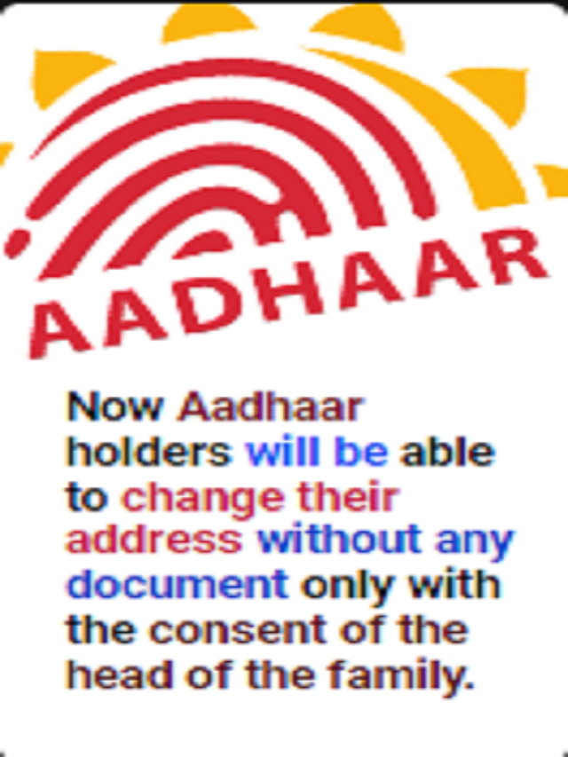 Aadhar can changes by the concent of Head of family