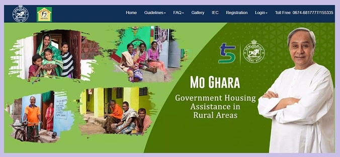 [Apply Now] Odisha Mo Ghara Yojana Apply Online 2023