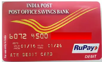 india post savings bank account debit card preview