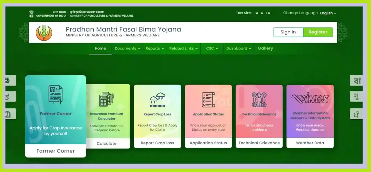 pradhan mantri fasal bima yojana online apply youtube