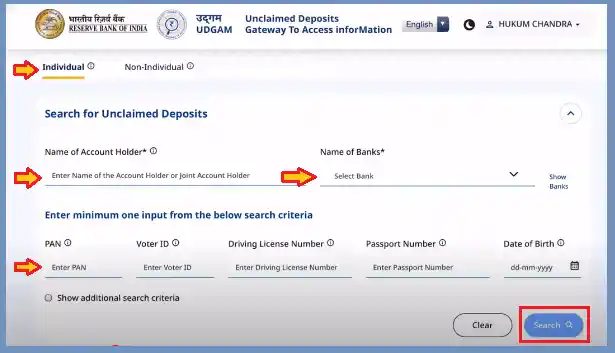 udgam portal rbi login