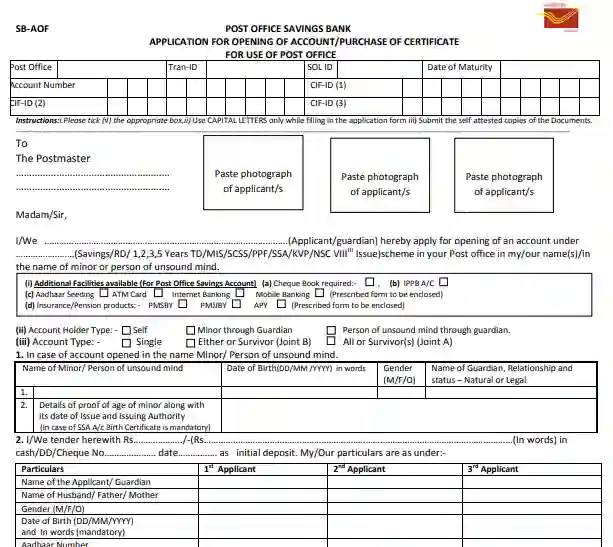 post office monthly income scheme interest rate 2023