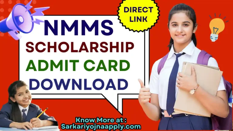 nmms scholarship admit card download 2022 west bengal, nmms scholarship odisha admit card download, nmms scholarship portal admit card download, how do i get a nmms scholarship, nmms scholarship amount for how many years