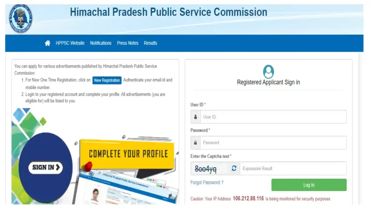 HPPSC HPAS Mains Admit Card 2023 Download Date