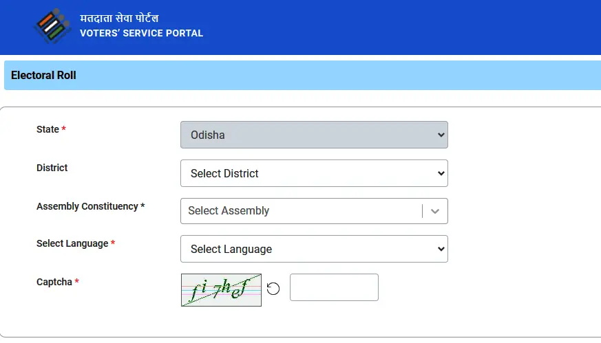 New Voter ID List 2024 Odisha - How To Check New Voter List 2024 Odisha - Download E-Epic Online