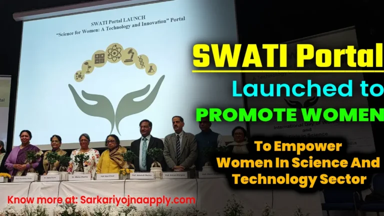 SWATI Portal Launched By The Government To Empower Women In Science And Technology Sector