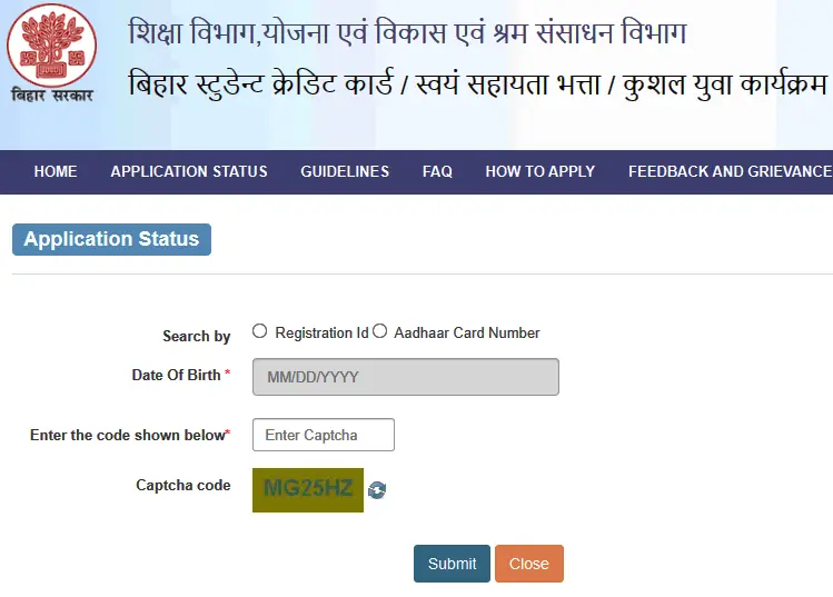 Bihar Student Credit Card Yojana 2024- Bihar Student Credit Card Yojana Online Apply 2024, Eligibility